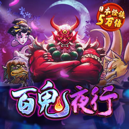 ROR体育手机app下载