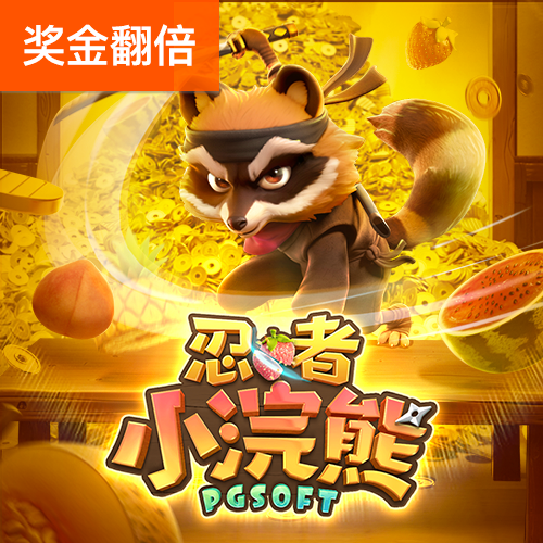 137银河登录入口welcome