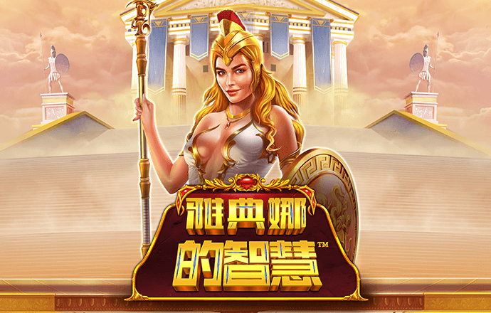 永利总站5856截图3