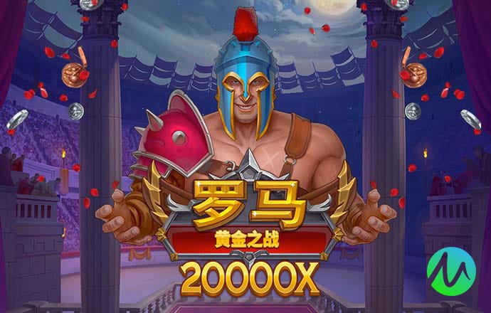 力量体育app平台