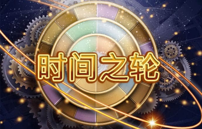 56677凤凰平台安装 江南娱乐app下载平台
