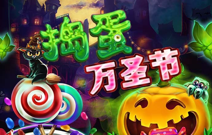 必一体育app官方正版下载