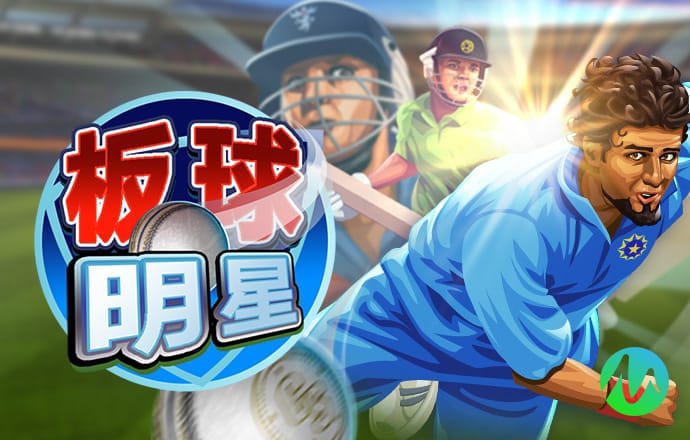 短信特邀领彩金网站大全
