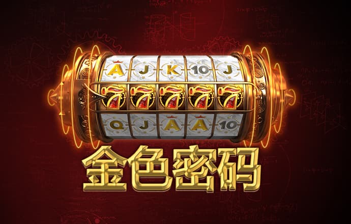 万博ManBetX最新版本更新内容